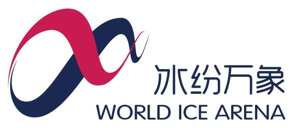 World Ice Arena Shenzhen